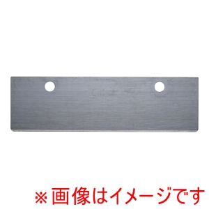 プリンスキャッスル プリンスキャッスル グリルスクレーパー No.161用替刃