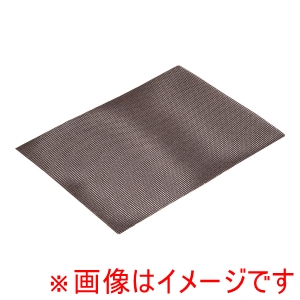 プリンスキャッスル プリンスキャッスル USA クリーンスクリーン ネット 茶