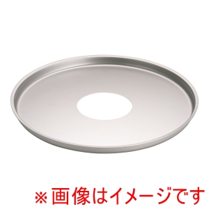キンゴー KINGO キンゴー ジュースディスペンサー用 アイスコア用リング