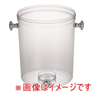 キンゴー KINGO キンゴー ジュースディスペンサー 6L用 コンテナノブ 2個付