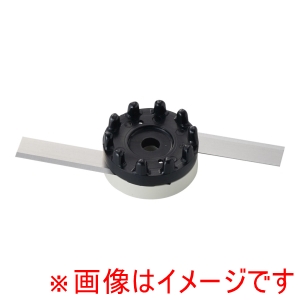 平野製作所 平野製作所 電動 高速ネギカッター NC-2用 替刃 2枚組