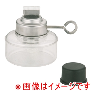 ヌーベル NOUVEL ヌーベル フォンデュバー用 燃料入 311424