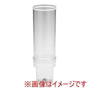 キンゴー KINGO キンゴー ジュースディスペンサー 2.6L用 コンテナー