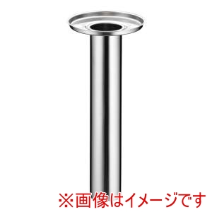 キンゴー KINGO キンゴー ジュースディスペンサー 2.6L用 氷入れ仲子