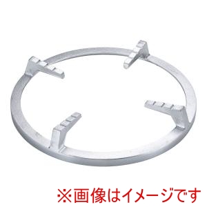 マルゼン マルゼン スーパージャンボバーナー用 平五徳 MG-12B型用