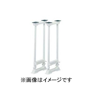 アイリスオーヤマ 家具転倒防止伸縮棒L SP-70W ホワイト