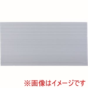 アイリスオーヤマ IRIS アイリスオーヤマ PD-434-N 567173 262724 プラダン 450X300X4 ナチュラル