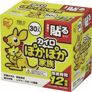 アイリスオーヤマ IRIS アイリスオーヤマ カイロ ぽかぽか家族 貼るレギュラー 30枚入 PKN-30HR