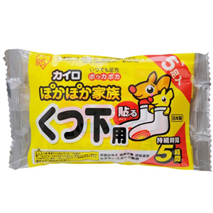 アイリスオーヤマ IRIS ぽかぽか家族 貼るくつ下用 5P PKN-5HK (264586)