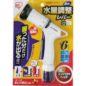アイリスオーヤマ 水量調整アクアガン AGF-N600TB