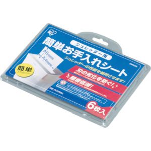 アイリスオーヤマ シュレッダー簡単お手入れシート SMS06