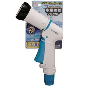アイリスオーヤマ アクアガンS前レバー 912-AGFS-KJ-D