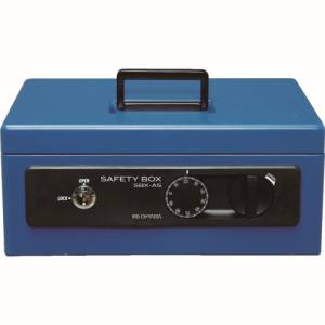 アイリスオーヤマ アイリスオーヤマ SBX-A5-BL 手提げ金庫 SBX-A5 ブルー 558229