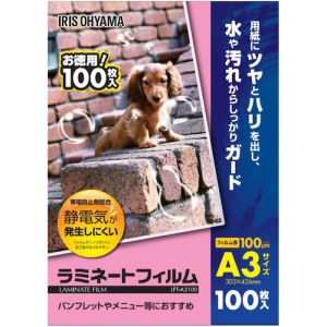 アイリスオーヤマ IRIS アイリスオーヤマ LFT-A3100 298998 帯電防止ラミネートフィルム A3 100ミクロン