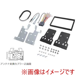 エーモン AMON  エーモン H-2252 オーディオ ナビゲーション取付キット ホンダ ヴェゼル/ヴェゼルハイブリッド 型式:RV4/RV5/RV6:年式:R6.4～