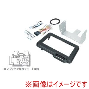 エーモン AMON  エーモン H-2569 AODEA オーディア オーディオナビゲーション取付きット ホンダ N-BOX用 年式:R5.10～ 型式:JF5 JF6