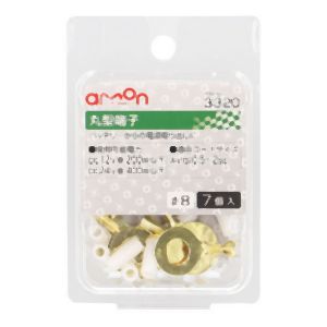 エーモン AMON エーモン 3320 丸型端子