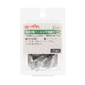 エーモン AMON エーモン 3351 電源分岐ハーネス