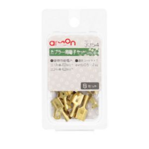 エーモン AMON エーモン 3354 カプラー用端子セット