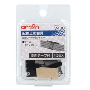 エーモン AMON エーモン 3430 配線止め金具
