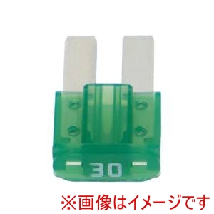 エーモン AMON  エーモン 7607 マイクロ2ヒューズ 30A 約9×15×4mm /10個入り