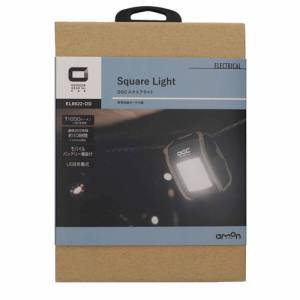 エーモン AMON エーモン 8622 スクエアライト