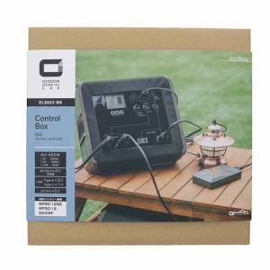 エーモン AMON エーモン 8623 OGC コントロールボックス
