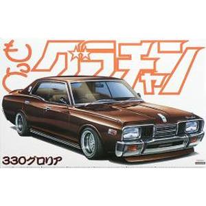 アオシマ アオシマ モットグラチャン No.11 330グロリア