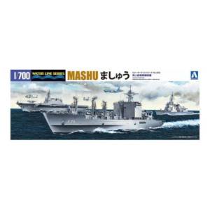 アオシマ アオシマ WL 033 1/700 海上自衛隊 補給艦マシュウ