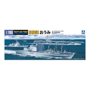 アオシマ アオシマ WL034 1/700 海上自衛隊補給艦 おうみ