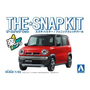 アオシマ アオシマ ザ スナップキットNo.01-A 1/32 スズキ ハスラー フェニックスレッドパール