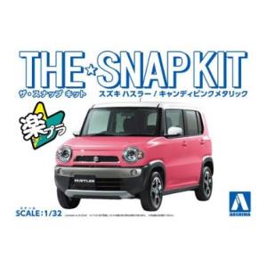 アオシマ アオシマ ザ スナップキットNo.01-B 1/32 スズキ ハスラー キャンディピンクメタリック