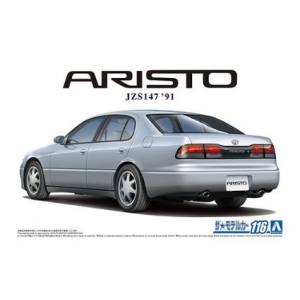 アオシマ アオシマ ザ モデルカーNo.116 1/24 トヨタ JZS147 アリスト 3.0V/Q 91