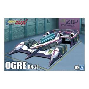アオシマ アオシマ 59043 サイバーフォーミュラNo.2 1/24 凰呀 オーガー AN-21