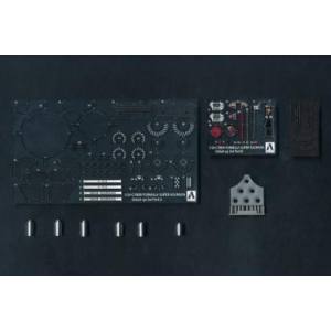 アオシマ アオシマ 61978 1/24 サイバーフォーミュラ スーパーアスラーダ01専用ディテールアップパーツセット