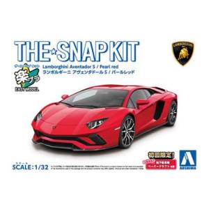 アオシマ アオシマ 63477 12-C ザ スナップキット 1/32 ランボルギーニ アヴェンタドールS パールレッド