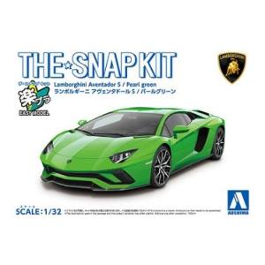 アオシマ アオシマ 63484 ザ スナップキット 12-D ランボルギーニ アヴェンタドールS パールグリーン
