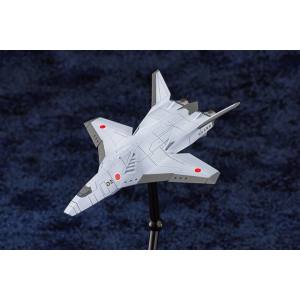 青島文化教材社 青島文化教材社 ACKS GO-04 ゴジラxメカゴジラAC-3しらさぎ3機セット
