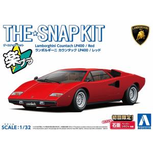 青島文化教材社 青島文化教材社 スナップキット20-A ランボルギーニカウンタック LP400 レッド