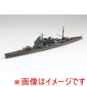アオシマ アオシマ 1/700 ウォーターライン 日本海軍 重巡洋艦 愛宕