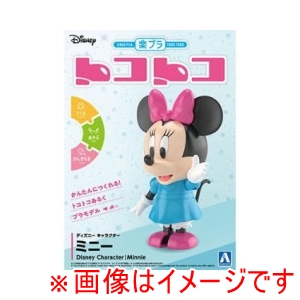 アオシマ アオシマ 楽プラ トコトコ No.DP-02 ディズニー ミニー