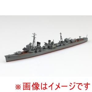 アオシマ アオシマ 1/700 ウォーターライン 日本海軍 駆逐艦 天津風