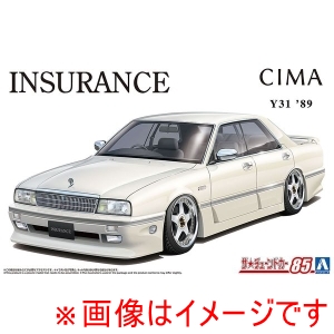 アオシマ アオシマ ザ チューンドカー 85 1/24 インシュランス Y31 シーマ 89 ニッサン
