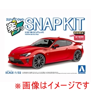 アオシマ アオシマ 楽プラ スナップキット 08-PR トヨタ 86 ピュアレッド
