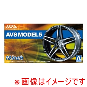 アオシマ アオシマ ザ チューンドパーツ No.112 1/24 AVS MODEL5 18インチ