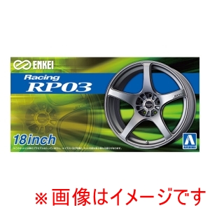 アオシマ アオシマ ザ チューンドパーツ No.113 1/24 エンケイ RP03 18インチ