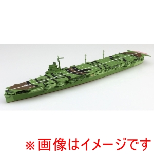 アオシマ アオシマ 1/700 ウォーターライン No.226 日本海軍 航空母艦 雲龍