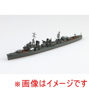アオシマ アオシマ 1/700 ウォーターライン No.445 日本海軍 駆逐艦 秋雲
