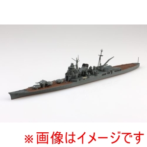 アオシマ アオシマ 1/700 ウォーターライン No.332 日本海軍 重巡洋艦 筑摩