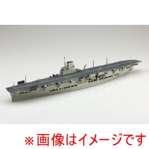 アオシマ アオシマ 1/700 ウォーターライン No.714 英国海軍 航空母艦 アークロイヤル 1941